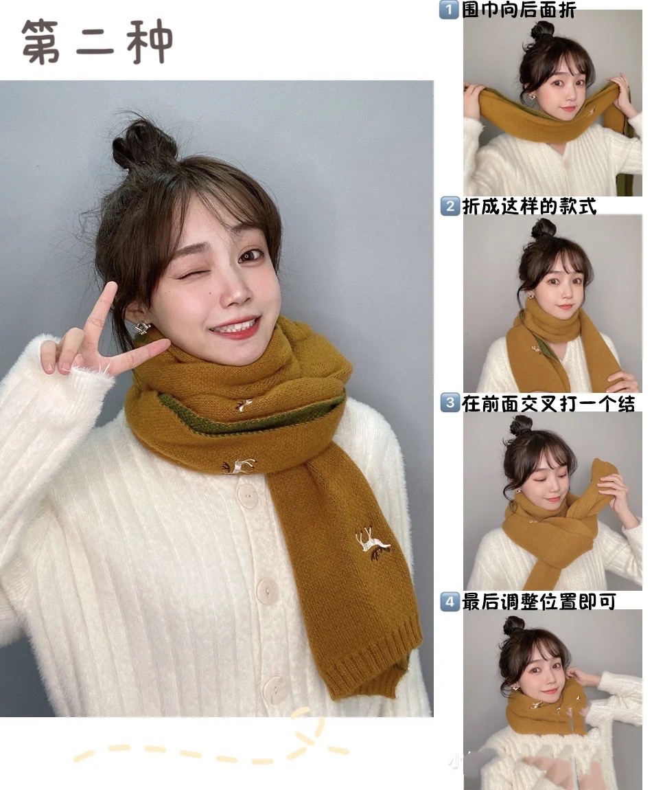 秋冬必不可少的长围巾，“六种系法”简单又好看，很实用