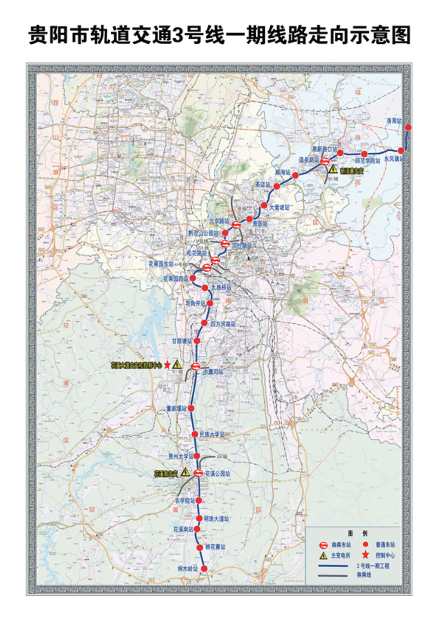 2020年房企4300亿偿债高峰期，贵阳买房怎么选？看这4点就够了