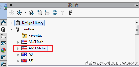 Solidworks如何通过Toolbox创建齿轮机构？