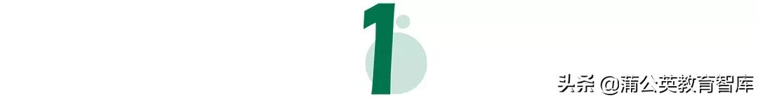 满意度超95%的学校IT服务中心，是怎么架构和运作的？