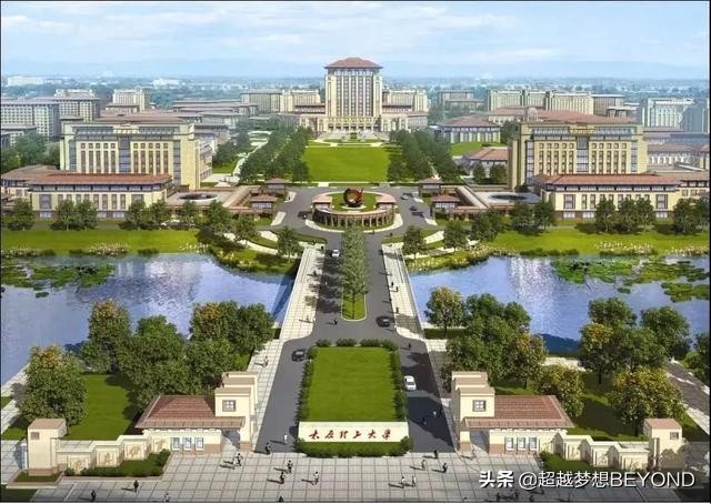 太原理工大学2021年山西省本科各专业录取分数统计