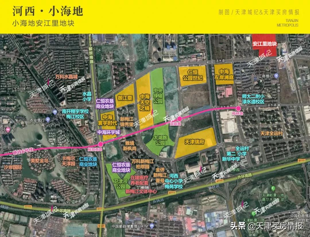 收藏！天津二轮卖地最全整理，340亿里有哪些玄机？| 城纪