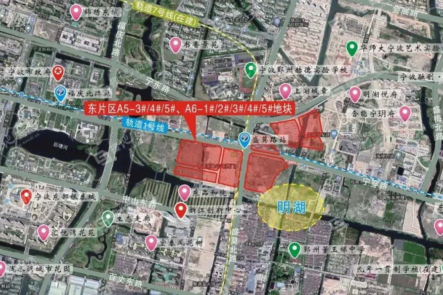 《宁波·东部新城2021-2023读地推介手册》，20宗精品靓地重磅来袭