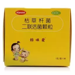 这种“网红”产品别瞎买！看看卫计委怎么说……