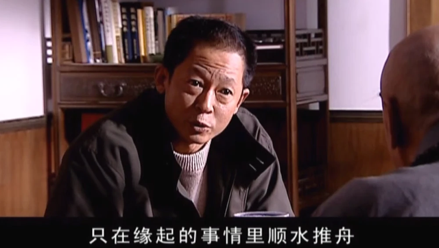 《天道》评分9.1，禁播10年却越来越火，背后原因让人唏嘘