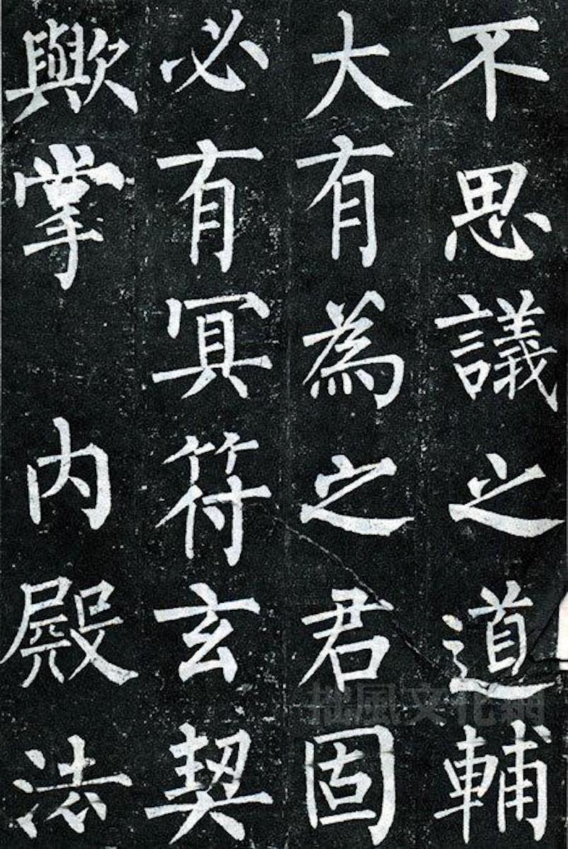 怎样才能写好字？学会一个“加减法”让书法基础更牢固