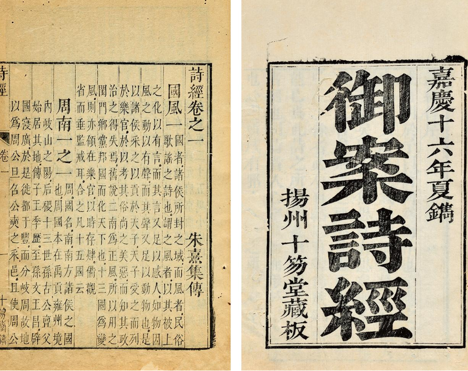 李白玉笛闻折柳，范仲淹羌管霜满地，古代文人为什么都懂音乐？