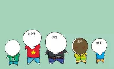 大学农村室友素质太差（大学宿舍最）