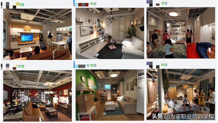 中级收纳整理师培训到底能学什么？为什么他们没毕业就有订单？