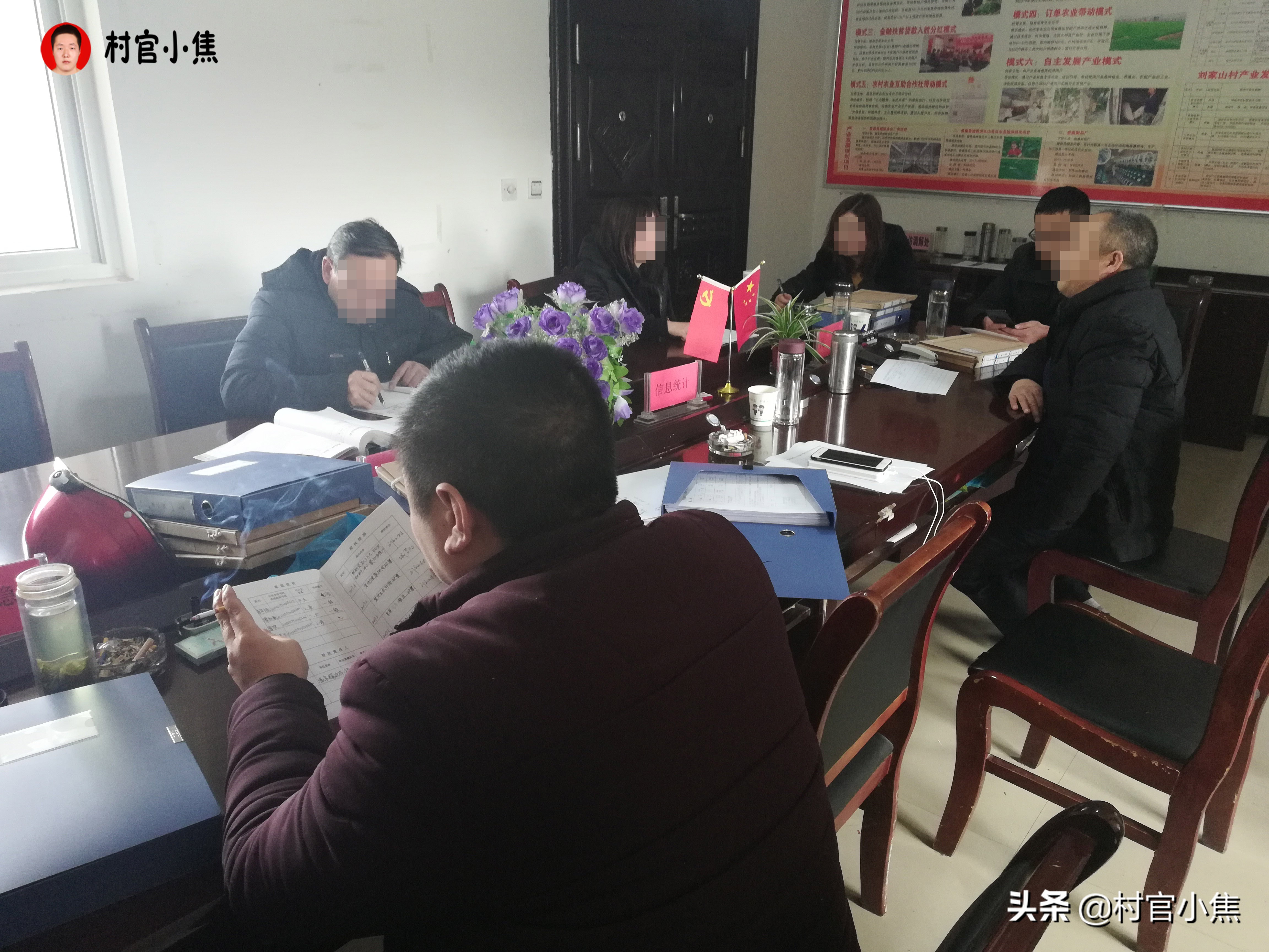 大学生村干部和大学生村官，其实他俩真不同，很多农民都不懂！