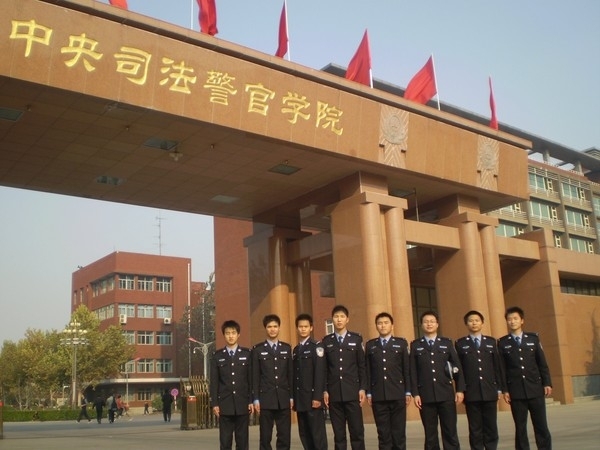 4所“包分配”的警校，考上就等同有了铁饭碗，待遇不输公务员