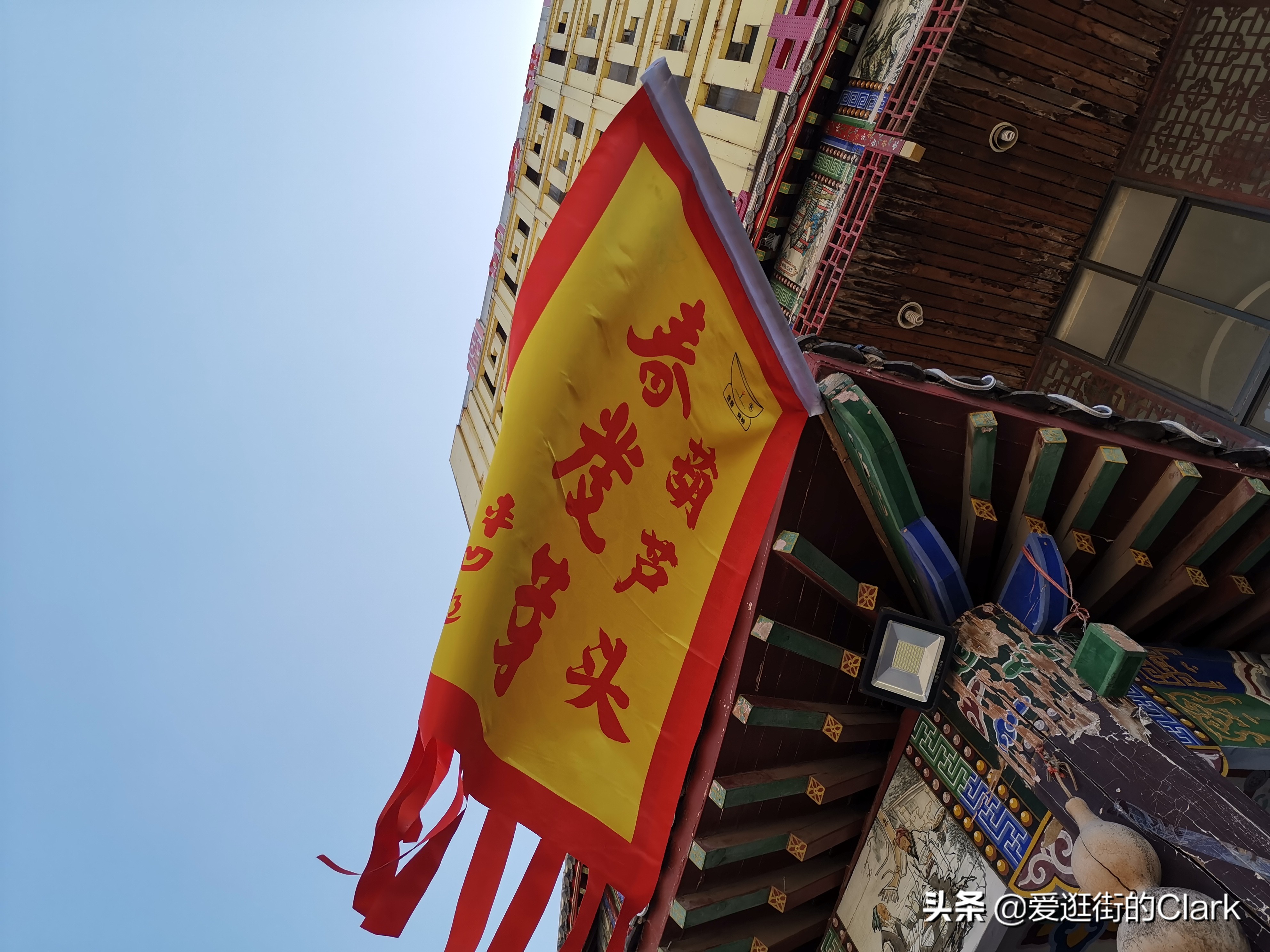 这家科技路上的葫芦头店，为什么被城中村包围着却依然卖的这么贵