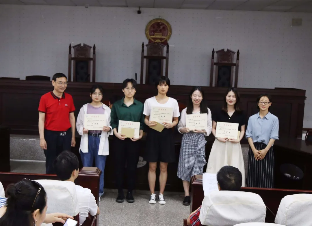 湘潭大学通程刑事法律研究中心第十届“通程律师奖学金”颁奖仪式