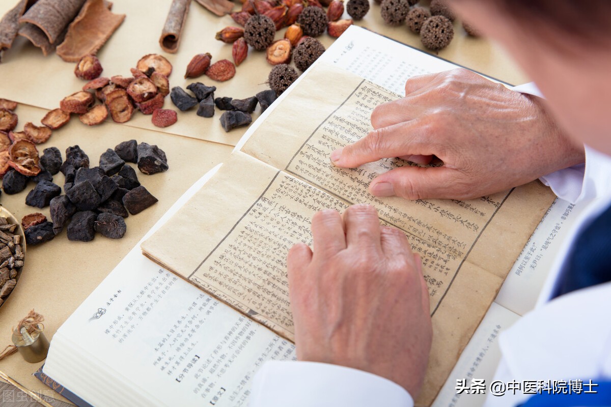 更年期女性为啥有这多舌痛症？咋治疗？浙名中医何若苹：详细案例