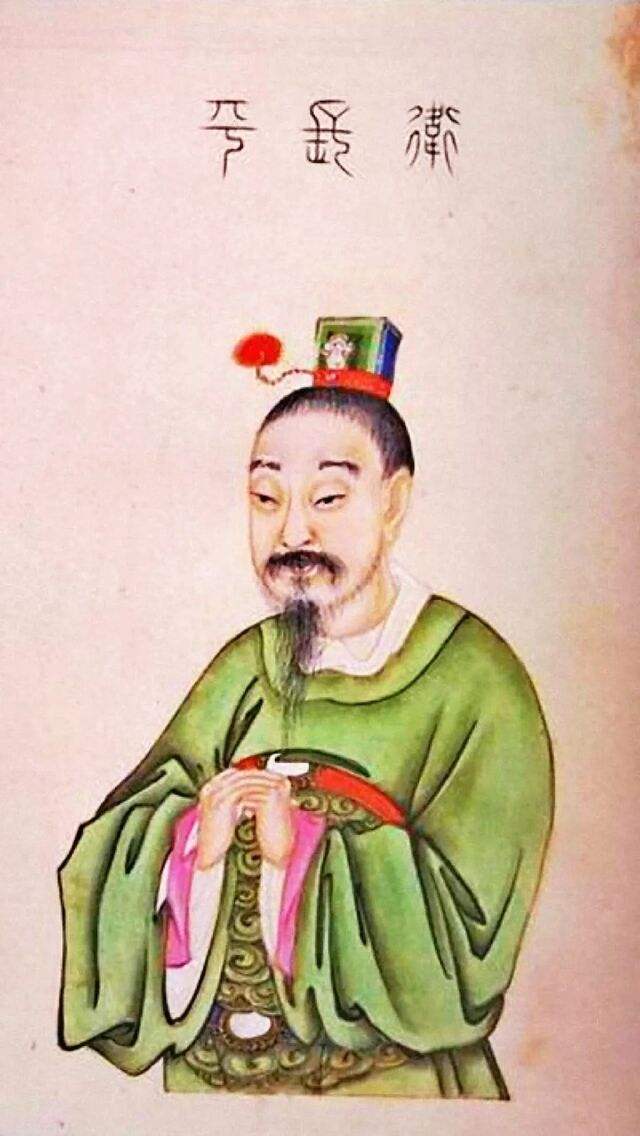 山西曆史名人