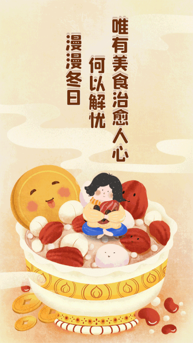 美的电炖锅怎么使用(使用电炖锅的4点注意事项)