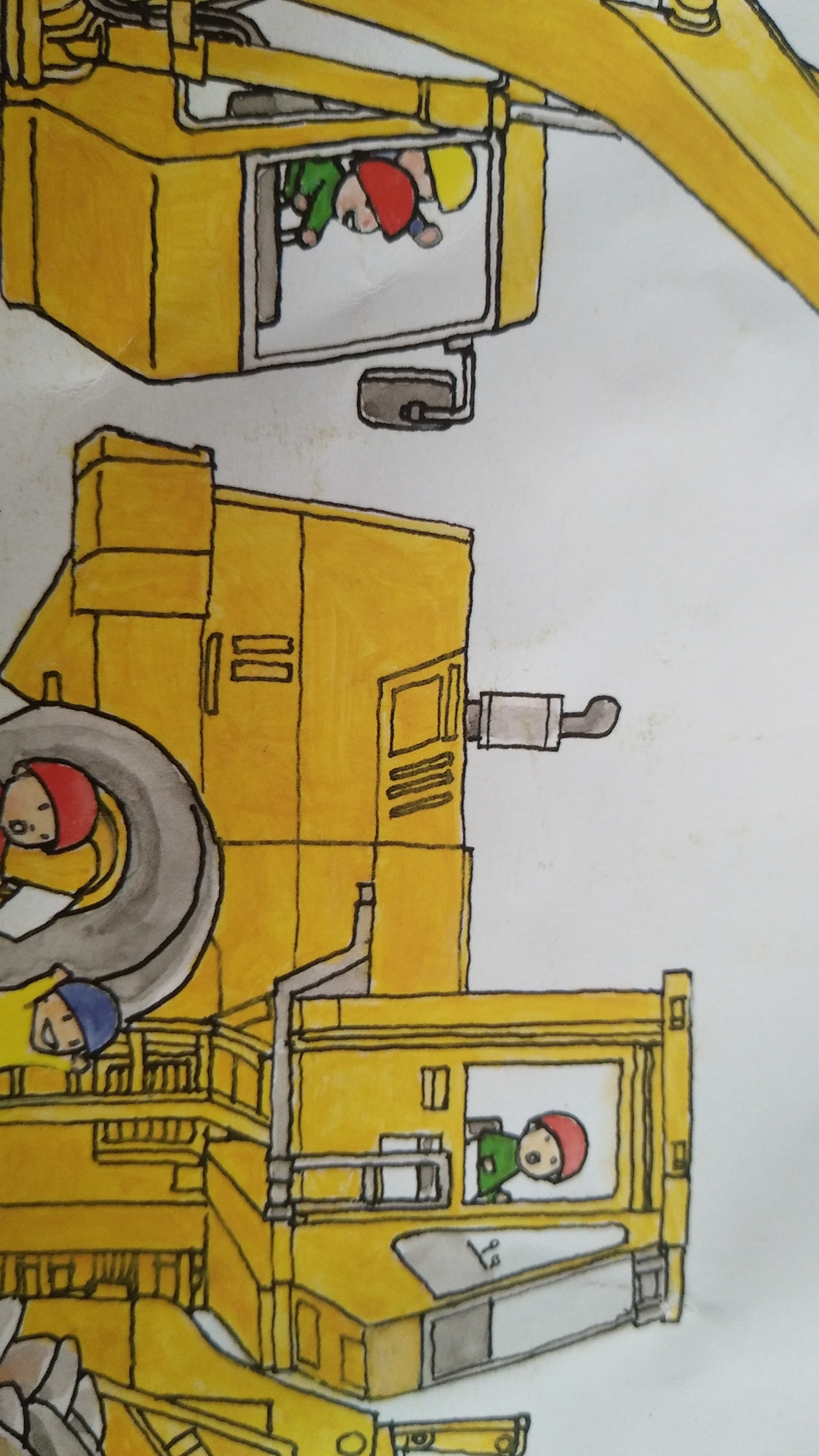 小人儿帮手读后感(小人儿帮手绘本读后感怎样写) _晶羽文学网