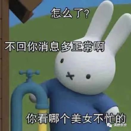 男生一般想要什么礼物（男生适合什么礼物）