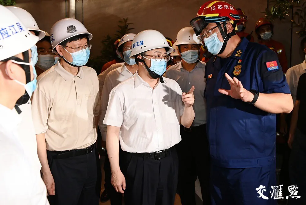 苏州市违章查询,苏州市违章查询官网