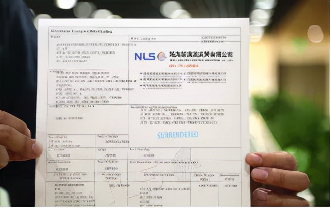 2021物流多式联运一单制各地实践探索总结