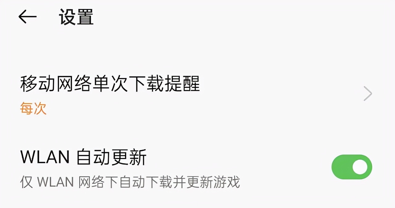 1999元即可买到的天玑1200旗舰：OPPO K9 Pro评测
