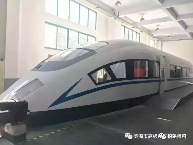 2019年威海市高级技工学校铁路校区春季招生火爆进行中！