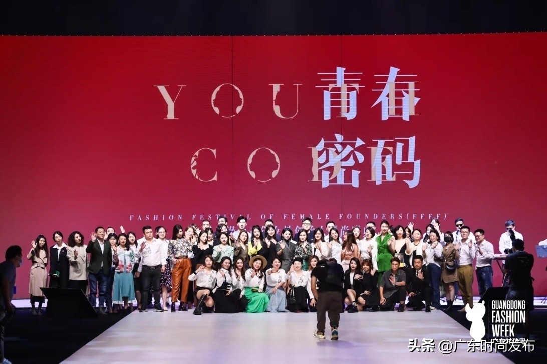 年輕女裝品牌排行榜,年輕女裝品牌