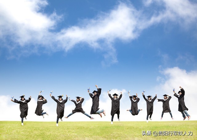 社保都保什么？刚毕业不着急缴社保？答案在这里