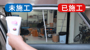 老司机应对玻璃起雾「小妙招」！车窗一喷就亮，持久消雾除水珠