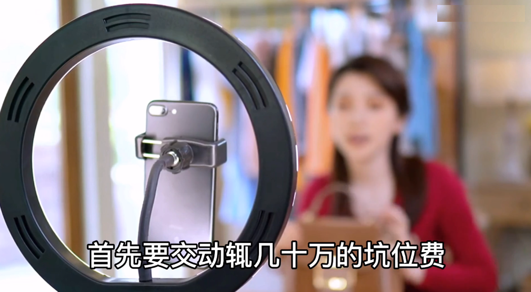 几千万网店瑟瑟发抖！电商征税倒计时