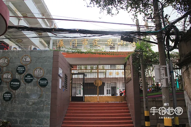 所有厦门人，你从小读到大的母校现在还在吗？