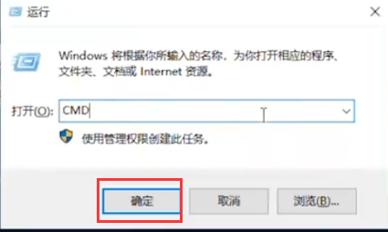 U盘插入电脑没有反应怎么办？