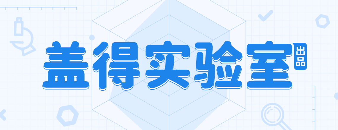 保质又好用的保温壶品牌，你选对了吗？