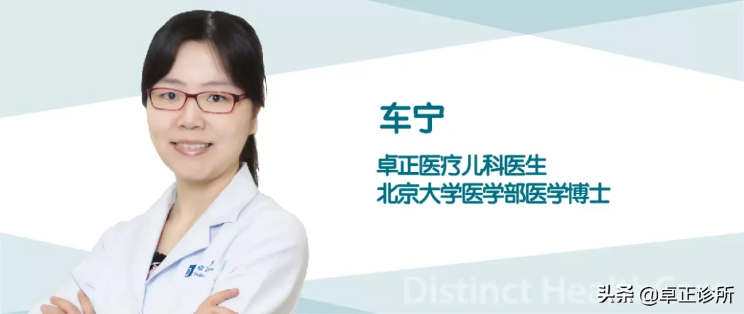 检查显示“食物不耐受”,宝宝需要忌口吗?