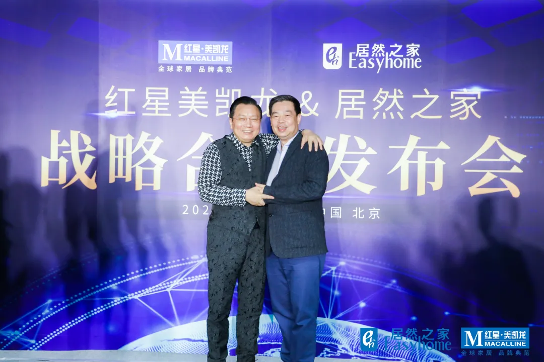 家居半年記｜2021的復蘇與消亡