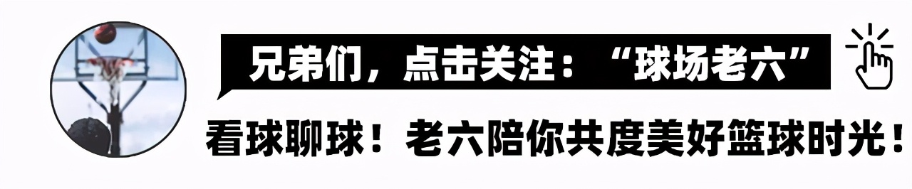 高塔28 11打爆奇才(轰24 5 10，丢掉三双就赢！神锋发威！锤爆两高塔 双超巨)