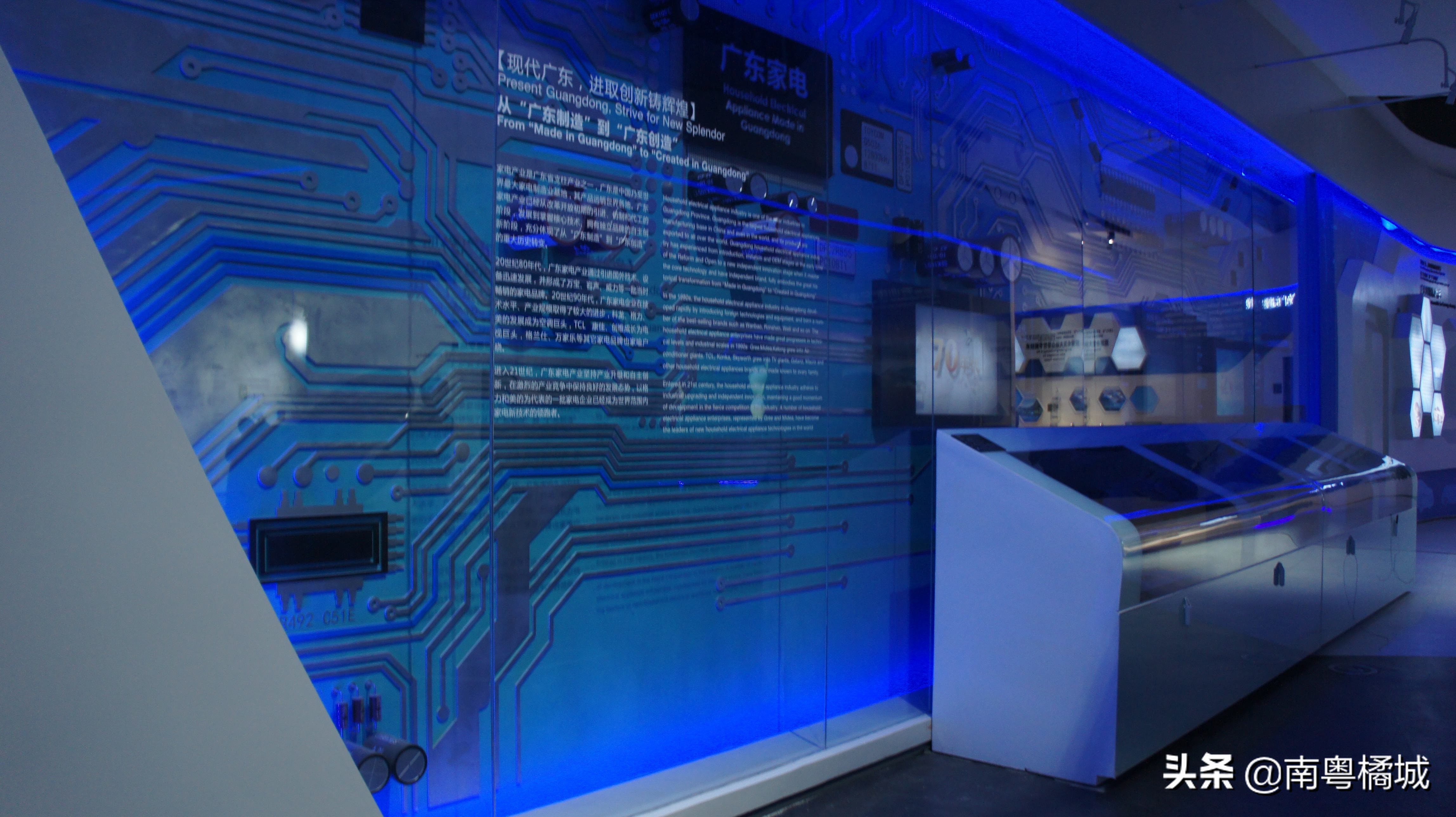 广东正在建设或筹建的多所大学，全日制本科高校，起点高资源丰富