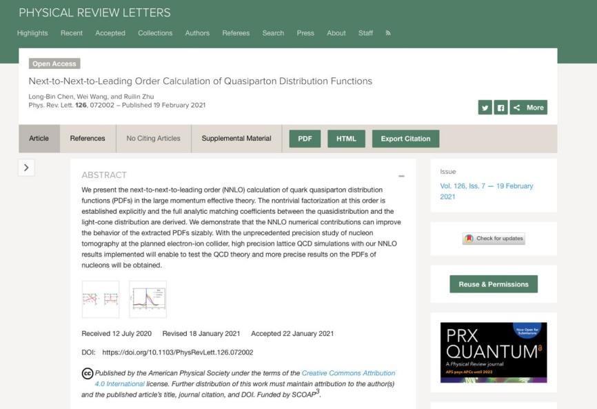 近3个月，南师大12项科研成果引起国际关注，涉及肿瘤、乳腺癌等研究治疗！