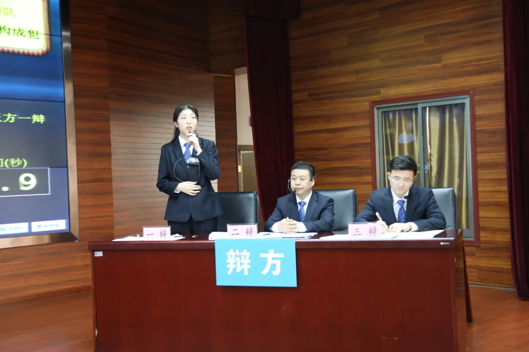 控辩争锋 析法明理——检察官律师辩论大赛高手过招，“辩”出法治正能量