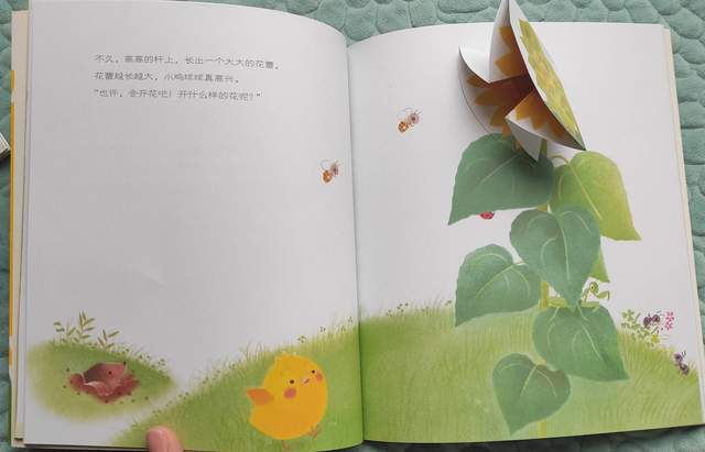 送朋友家孩子什么礼物合适（送朋友家小宝宝什么礼物好）