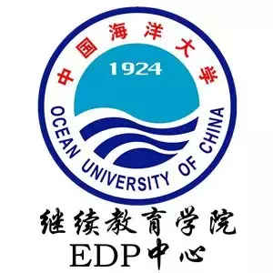 扬帆再起航 逐梦新时代——中国海洋大学EMBA总裁二十四班开班