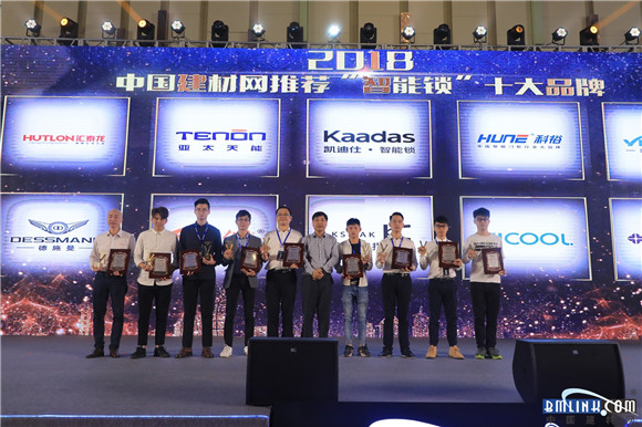 2018年智能防盗锁十大名牌排行榜 建材网推荐优质品牌