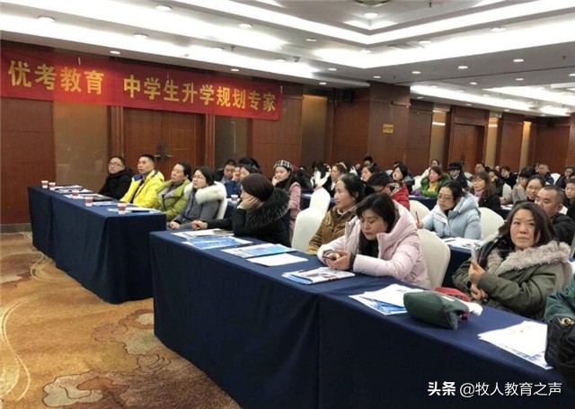 2019高考使用全国I卷的省市，一本普遍下降，二本普遍上升