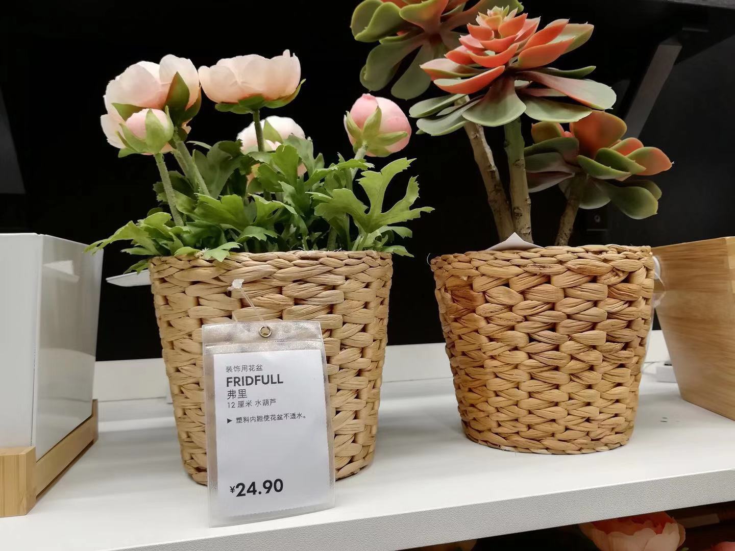 房子装修，我逛宜家几个小时，整理了50件不超过100元的家居好物