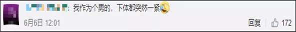 提醒：这5种卫生巾，用多了容易得妇科病！你还在用吗？