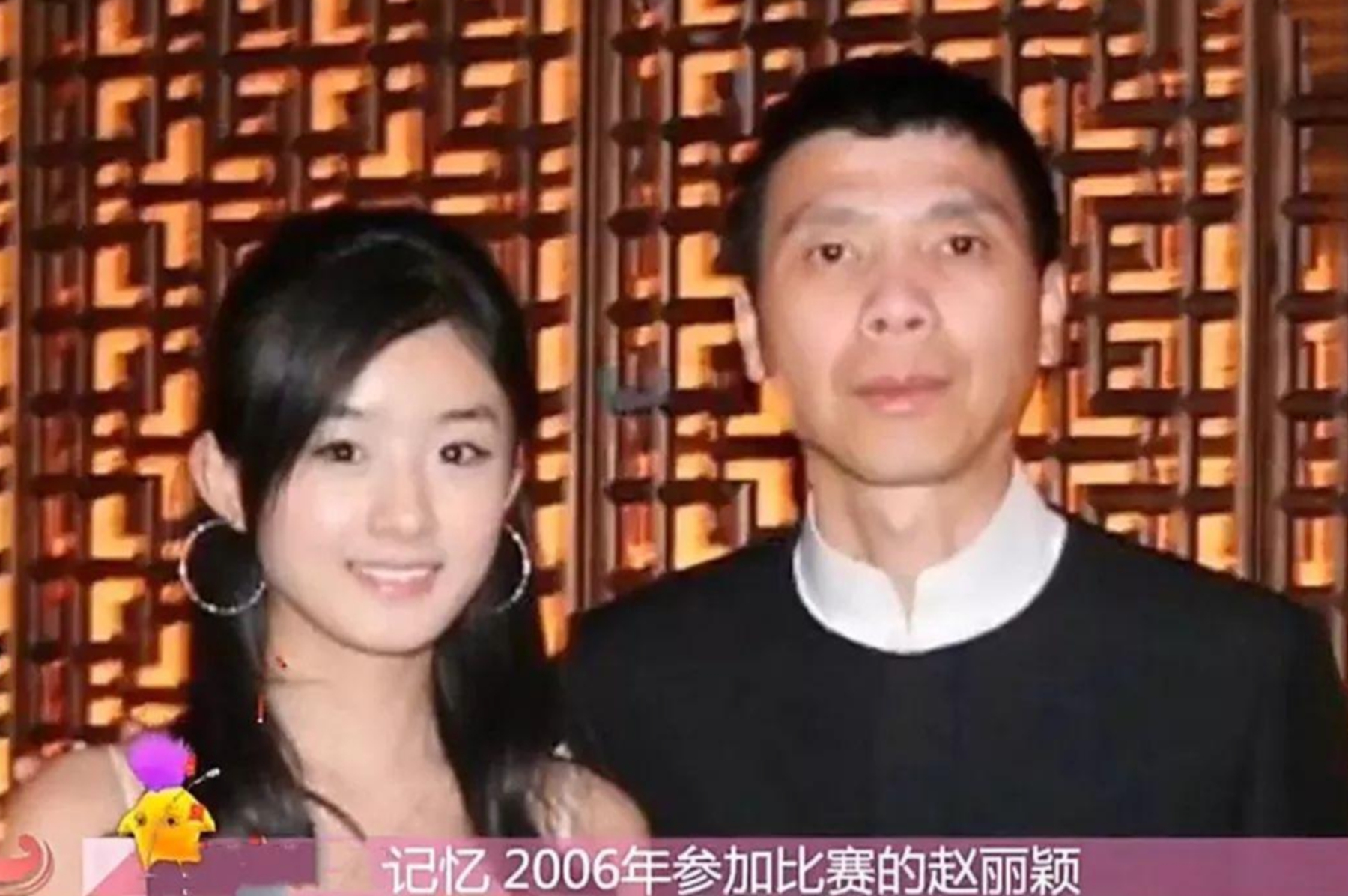 “农村姑娘”赵丽颖的成名史，以及她背后的资本版图