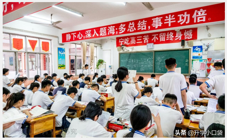 师范院校前十名，有些专业，不用考试就能获得教师资格证