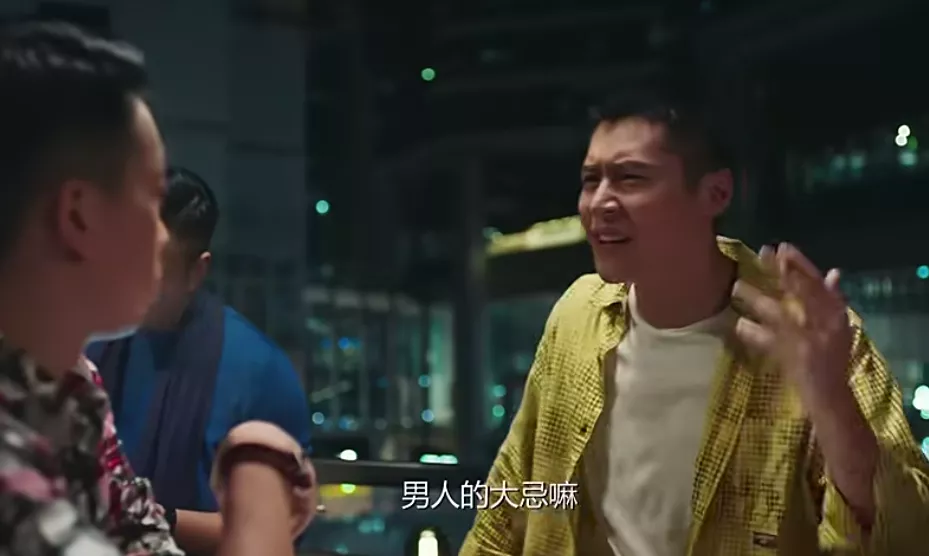 挺高级的一片儿，却被结局给毁了