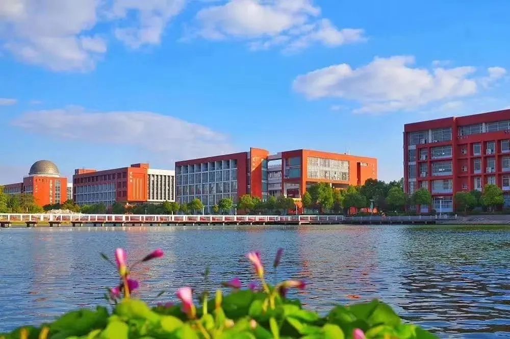 高校展区｜江苏航运职业技术学院