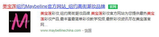 注意！你买的3CE可能是国货